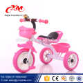 2017 hot selling fashionable baby walker tricycle/An exclusive design child tricycle bike